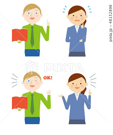 外国人 苦手 英語 女性のイラスト素材