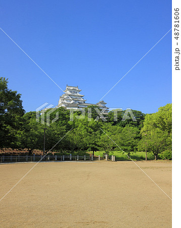 シロトピア記念公園の写真素材