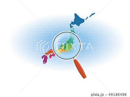 調べるのイラスト素材