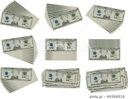 紙幣 お金 ドル 札束のイラスト素材
