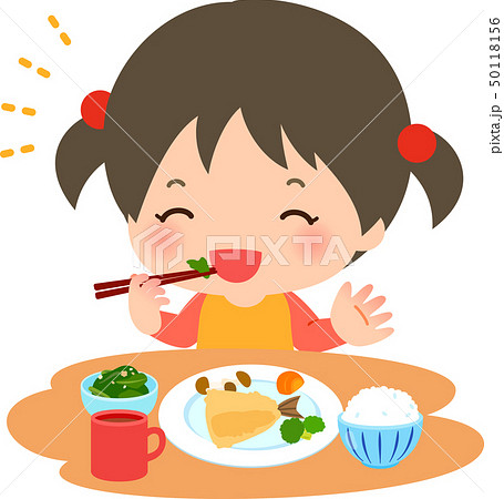 子供 笑顔 食事 食べるのイラスト素材