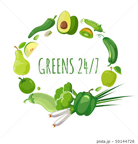ベクター 野菜 緑 食べ物のイラスト素材
