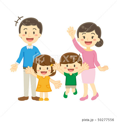 和気あいあいのイラスト素材