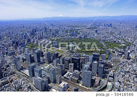 東京 都市風景 航空写真 千代田区の写真素材 - PIXTA