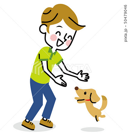 愛犬のイラスト素材