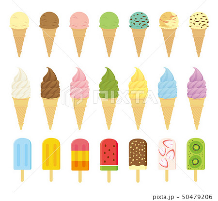 アイス アイスクリーム 氷 のイラスト素材集 Pixta ピクスタ