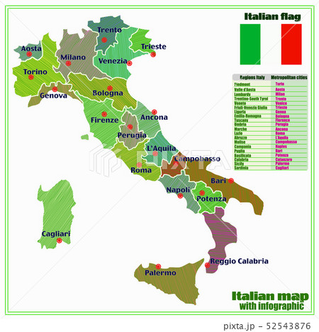 イタリア 大きい 大型 地図のイラスト素材