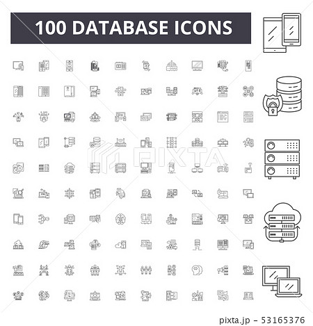 データベースのイラスト素材