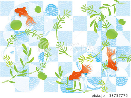 水草のイラスト素材