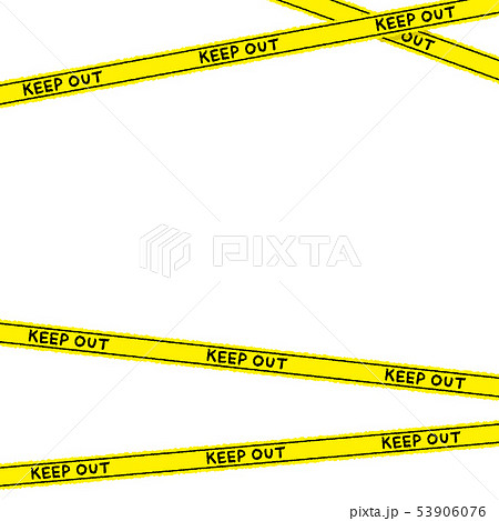 立ち入り禁止テープのイラスト素材