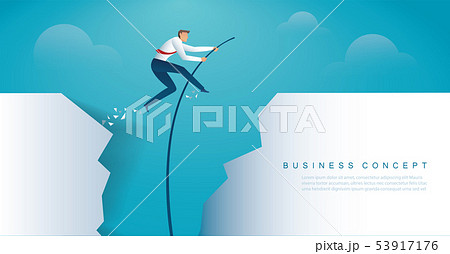 淵のイラスト素材