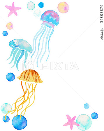 水中 水彩画 くらげ クラゲのイラスト素材 Pixta