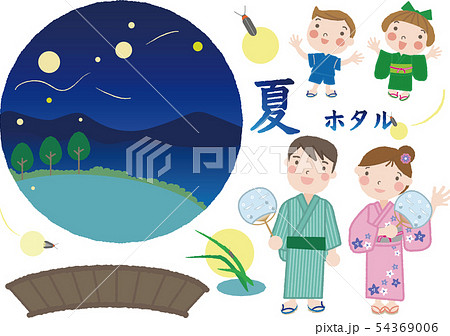 甚平のイラスト素材集 ピクスタ