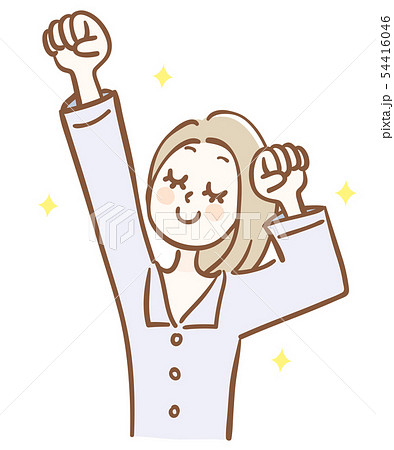 目覚めるのイラスト素材