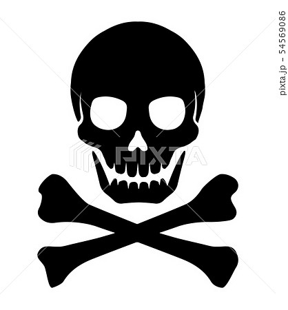 海賊旗 イラスト 頭蓋骨 帽子のイラスト素材