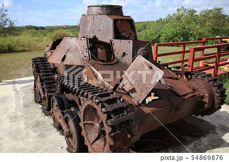 戦車残骸の写真素材