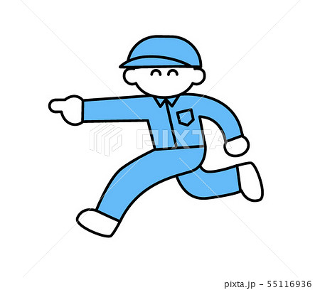 笑顔 走る 男性 作業員のイラスト素材
