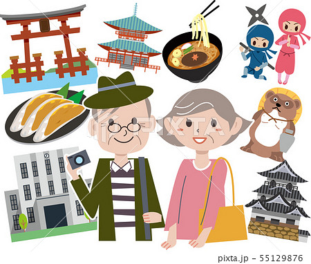 滋賀のイラスト素材集 ピクスタ