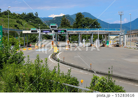 Toll Road Photos