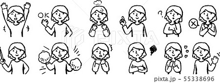 女性 表情 ポーズ 上半身のイラスト素材