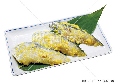 さわら 切り身の写真素材