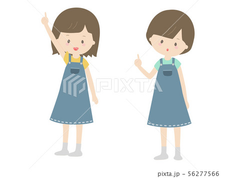 ふたつくくりのイラスト素材