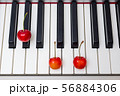 Piano Code Aug Series Taught By Cherries D Stock Photo