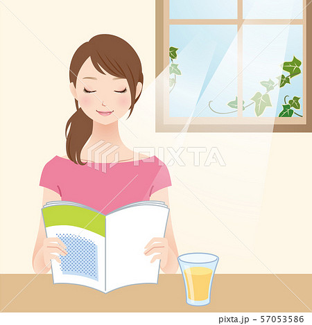 本を読むのイラスト素材