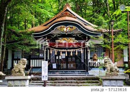 新屋山神社の写真素材