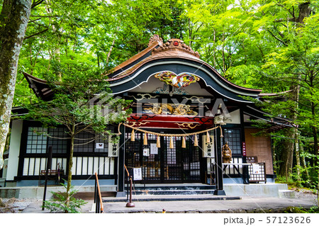 新屋山神社の写真素材