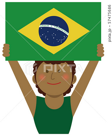 ブラジル人のイラスト素材