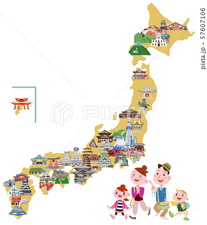 桜島のイラスト素材集 ピクスタ