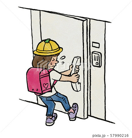 帰宅 玄関 女性 ドアのイラスト素材