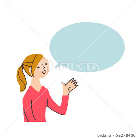 おしゃべり かわいい コミュニケーション イラスト 会話のイラスト素材
