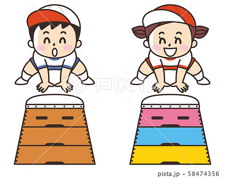 跳び箱のイラスト素材集 ピクスタ