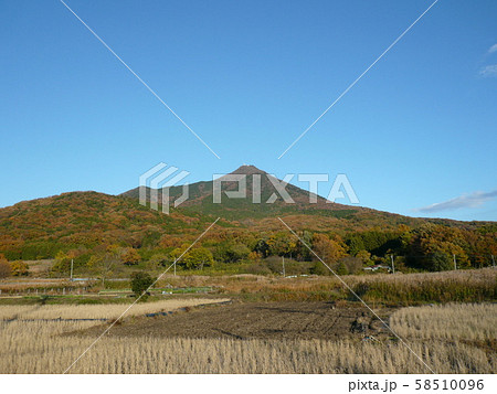 筑波山レピータの写真素材