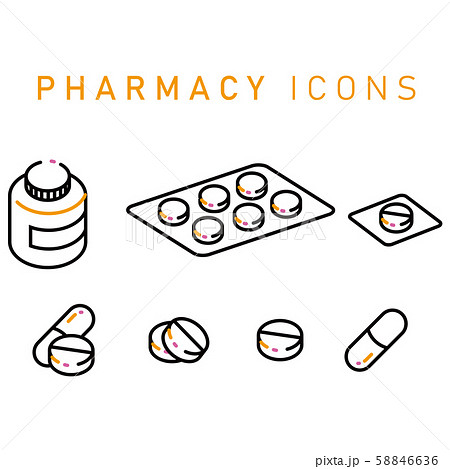 錠剤 薬 手描き 医療のイラスト素材