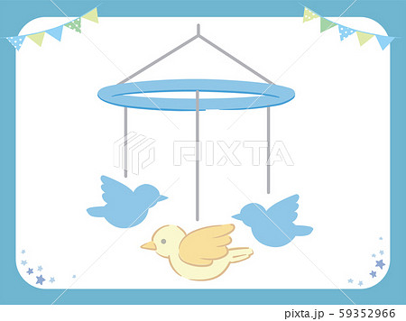 おもちゃ箱のイラスト素材集 ピクスタ