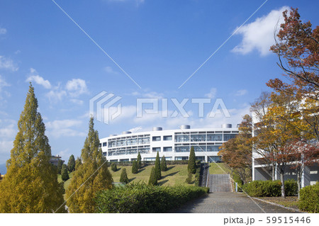 大分県立看護科学大学の写真素材