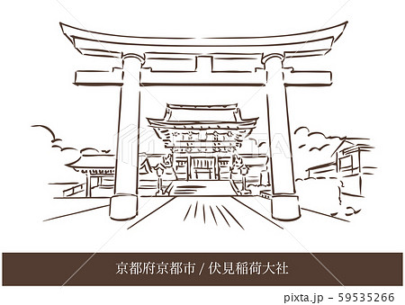 Fushimi Inari Taisha Illustrations