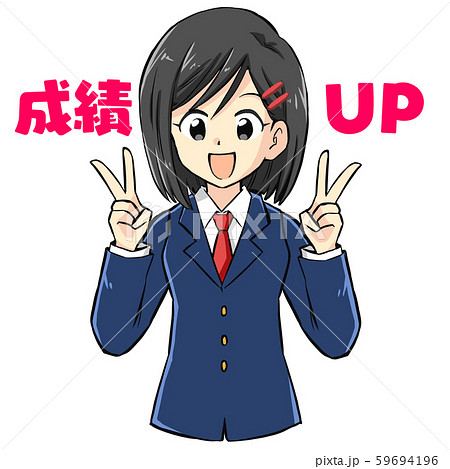 ピース Vサイン 女子 高校生のイラスト素材
