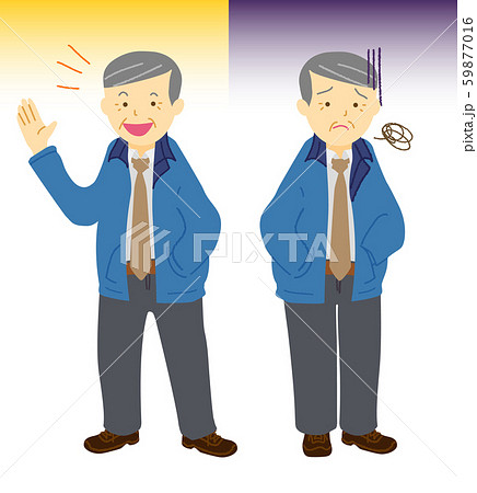 二重人格のイラスト素材