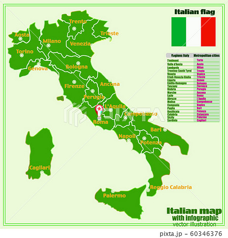 イタリア 大きい 大型 地図のイラスト素材