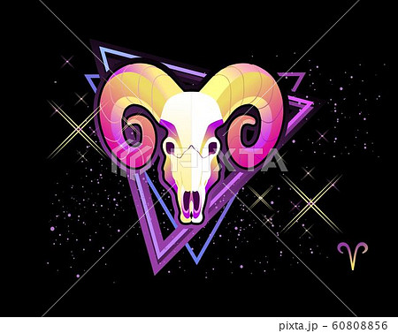 羊の角 角のイラスト素材