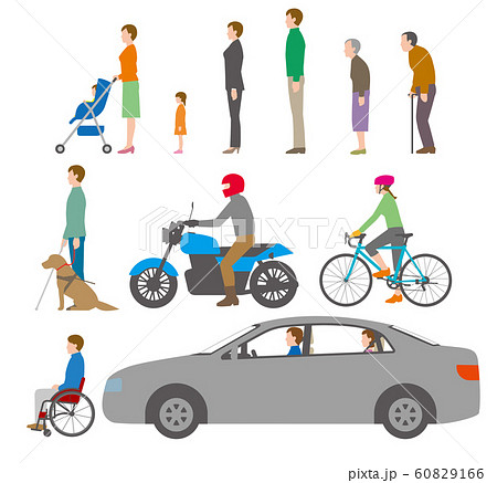 自動車 横 横向き 側面のイラスト素材