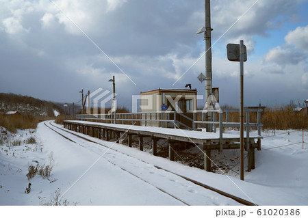 信砂駅の写真素材