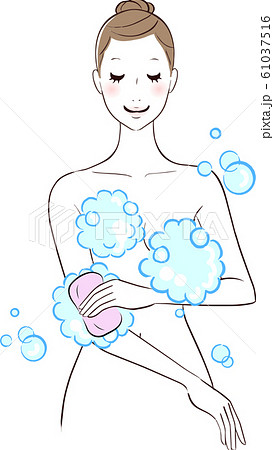 体を洗うのイラスト素材