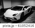 高級車 ランボルギーニ イタリア 外車 スポーツカー スーパー