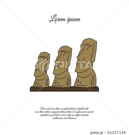 moai head famous landmark 16976473 Vector Art at Vecteezy