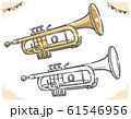 手描き風ホルン素材のイラスト素材